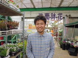 ichiro miyamura.jpg